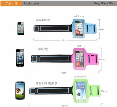 深圳天豐盛商行批量供應蘋果iPhone5/5S運動臂帶 熱銷背后的實用主義與品牌選擇